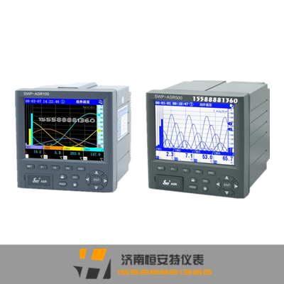SWP-ASR系列无纸记录仪