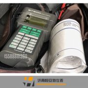 YOKOGAWA横河BT200手操器brain布朗协议