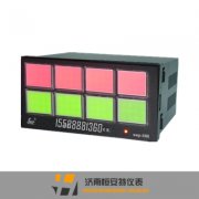 昌晖SWP-X803-N八路闪光报警仪